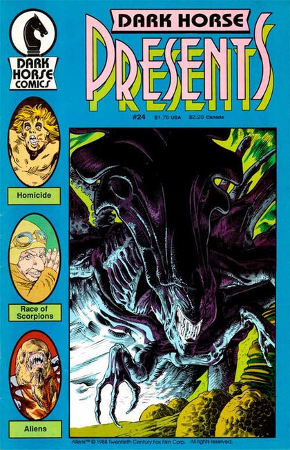 Dark Horse Presents (1986)