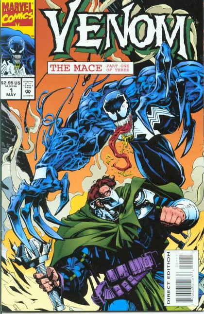 Venom: The Mace (1994)