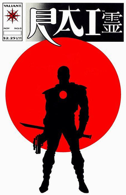 Rai (1992)