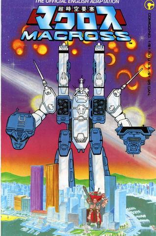 Robotech: The Macross Saga (1984)