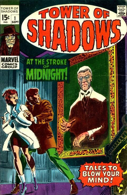 Tower of Shadows (1969)