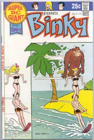 Super DC Giant (1970)