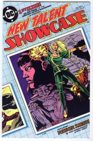 New Talent Showcase (1984)