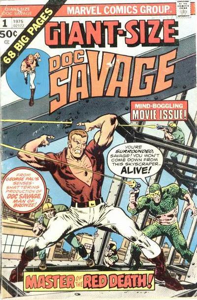 Giant-Size Doc Savage (1975)