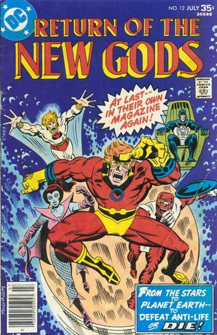 Return Of The New Gods (1977)