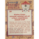 Operation Desert Shield Trading Cards