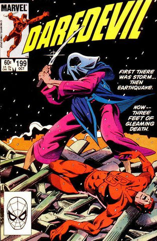 Daredevil (1964) #199
