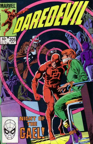 Daredevil (1964) #205