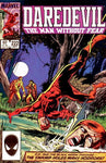 Daredevil (1964) #222