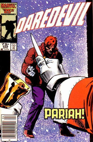 Daredevil (1964) #229