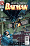 Detective Comics (1937) #684