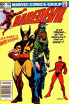 Daredevil (1964) #196