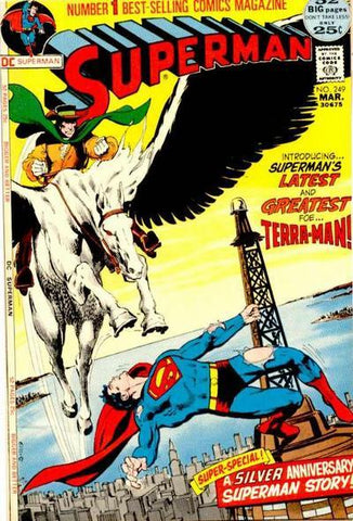 Superman (1939) #249