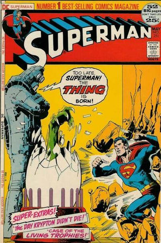 Superman (1939) #251