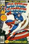 Captain America (1968) #225