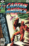 Captain America (1968) #239