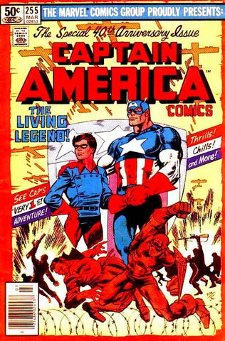 Captain America (1968) #255