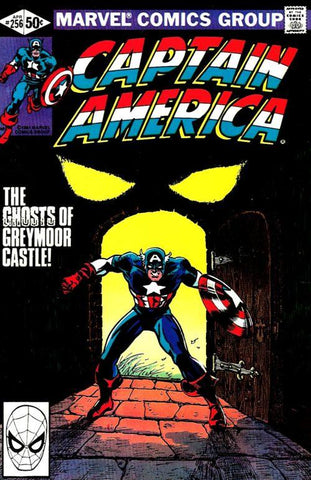 Captain America (1968) #256