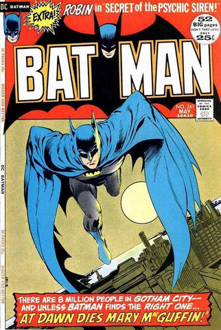 Batman (1940) #241