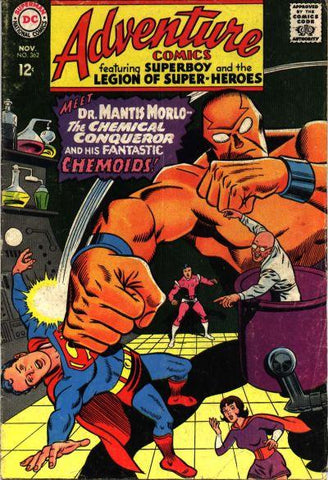 Adventure Comics (1938) #362