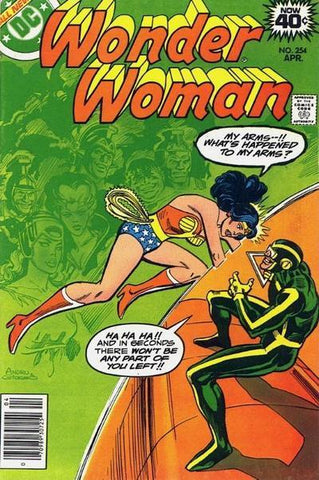 Wonder Woman (1942) #254