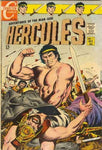 Hercules (1967) #1
