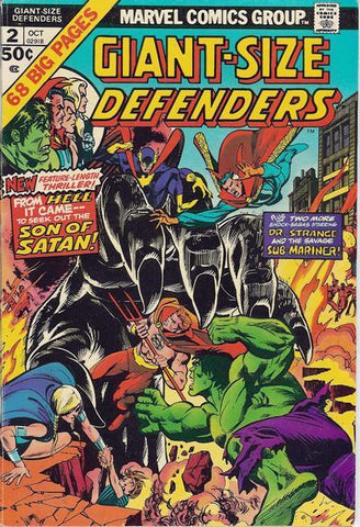 The Defenders (1972) #2 (GIANT-SIZE}