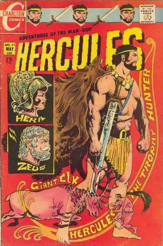 Hercules (1967) #11