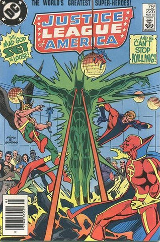 Justice League of America (1960) #226
