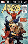 The Mighty Avengers (2007) #1