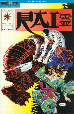 Rai (1992) #6