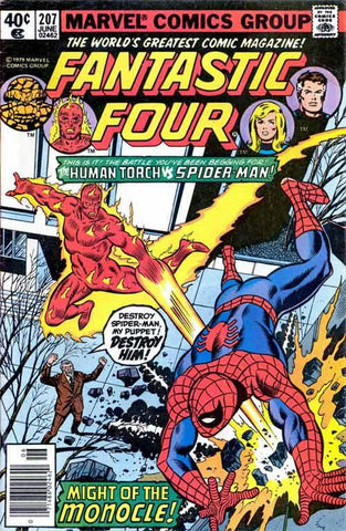 Fantastic Four (1961) #207