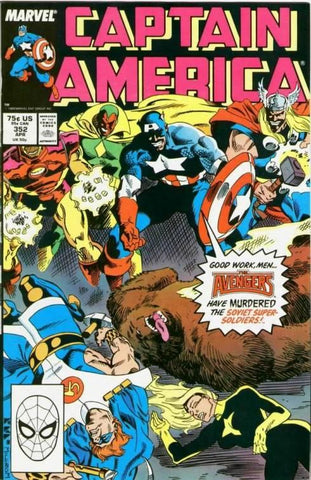 Captain America (1968) #352