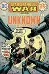 Star Spangled War Stories (1952) #184