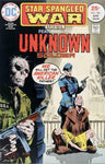 Star Spangled War Stories (1952) #186