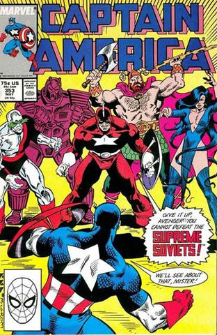 Captain America (1968) #353