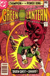 Green Lantern (1960) #125