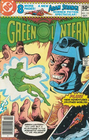 Green Lantern (1960) #133