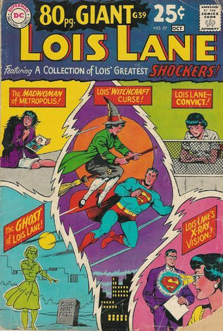 Superman's Girl Friend Lois Lane (1958) #77