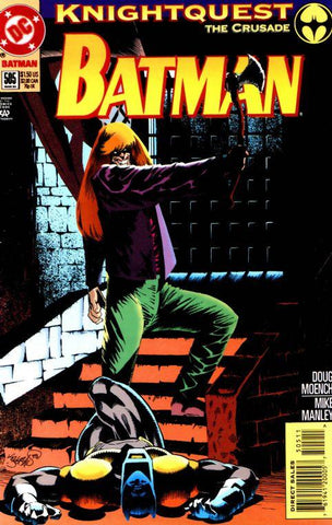 Batman (1940) #505