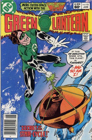 Green Lantern (1960) #153
