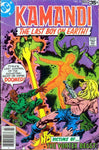 Kamandi: The Last Boy On Earth (1972) #55