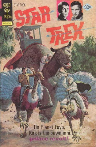 Star Trek (1967) #44