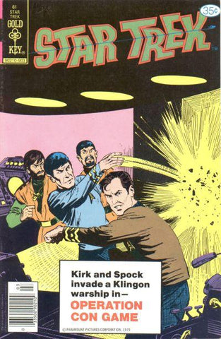 Star Trek (1967) #61
