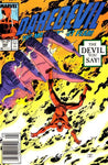 Daredevil (1964) #266