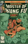 Master of Kung Fu (1974) #100