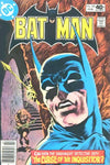 Batman (1940) #320