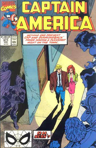 Captain America (1968) #371