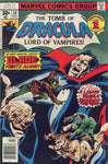 The Tomb of Dracula (1972) #58
