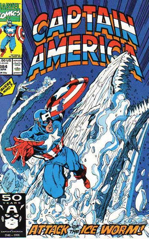Captain America (1968) #384